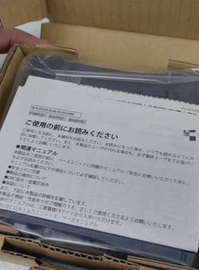 台州设备RY42PT1P，放心购买