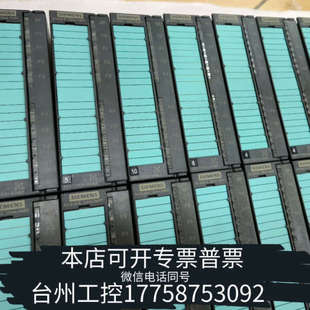 331 0AB0 7TF01 台州设备6ES7331