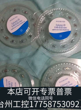 台州设备G3188-27503