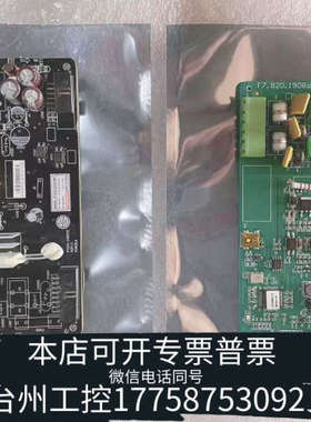 台州设备海湾GSTN1500/GSTN3200消防报警主机484回路