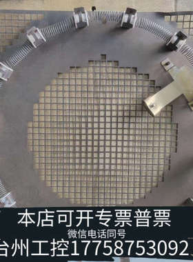 美伦机械岛津 气相柱温箱 加热丝，GC2010PLUS，2030，2