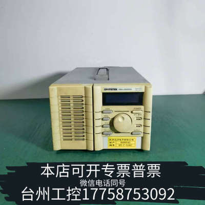 台州设备GSTEK固伟 PSH-3620A编程电源，可调0-3