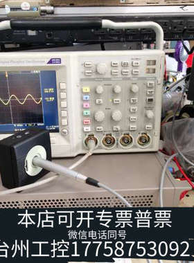 美伦机械B&K4192麦克风Bruel&Kjaer2669前置极