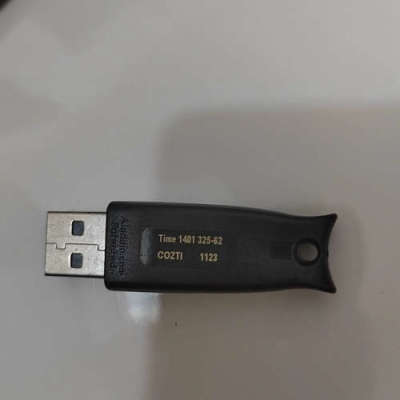 台州设备康耐视VPRO-PLUS-U  RevG MFG  150-