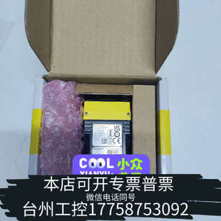 台州设备康耐视IS2802M SO智能相机议价