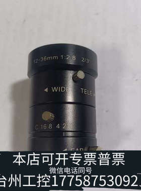 台州设备Warkma镜头，12-36mm  1:2.8     2/