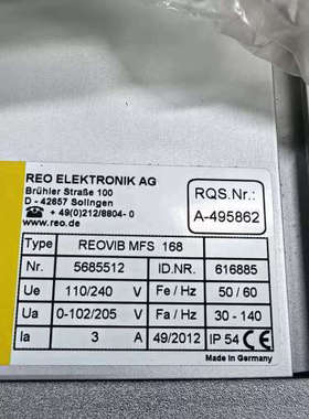台州设备REO控制器REOVIB MFS 168  MFS1