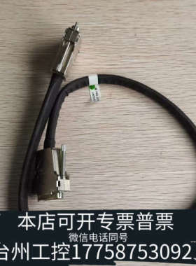 台州设备ABB  3BSC950192R1