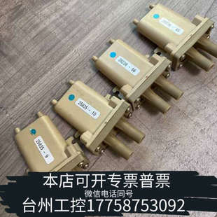 4795真空腔 台州设备G4225A 5067