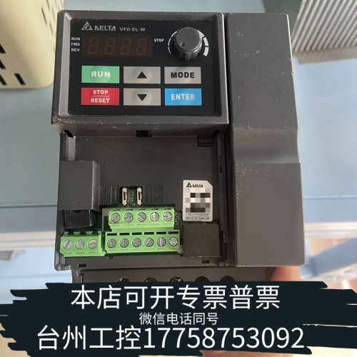 台州设备台达变频器1.5kw台达VFD015EL21W