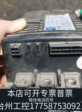 美伦机械ZAPI萨牌电动叉车控制器 COMBIACX.24V叉车控制