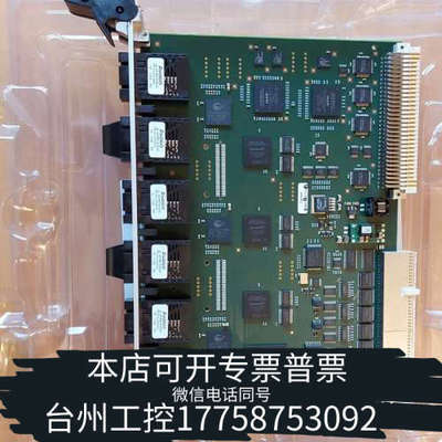 台州设备ASML 4022.471.75263 板