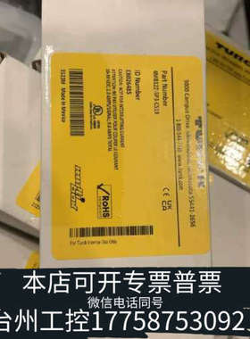 美伦机械。4MB12Z-5P3-CS19