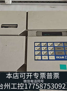 美伦机械VICAM SERIES-4EX分析仪，，如