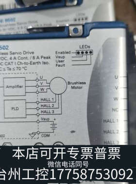 台州设备NI—9502