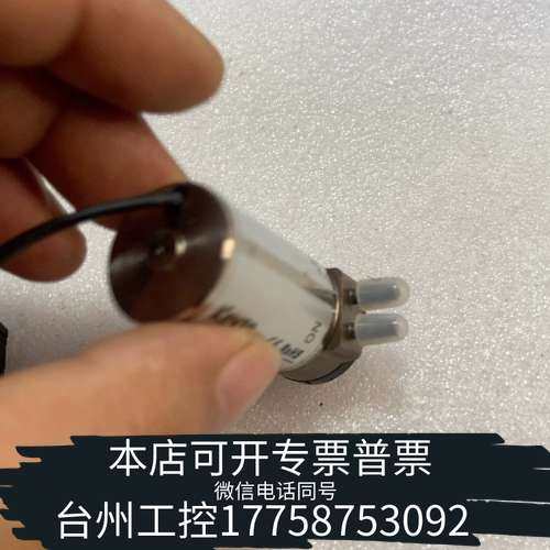 垦拓Keyto三通电磁阀，型号1022-32-EPN/1H，