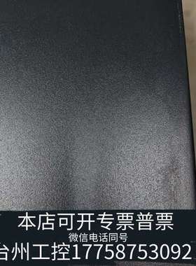 服务器，型号：dc7100 CMT，开机使用，可整出