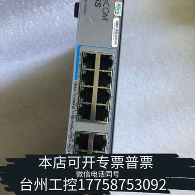 台州设备Allied TeIesis  CentreCOM FS81