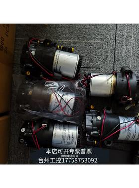 美伦密理博水机分配泵ZF3000401，增压泵 ZF300043议价