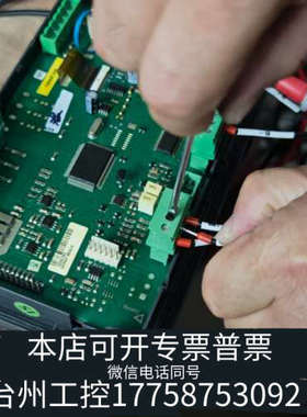 台州设备COMAP控制器IL-NT-MRS10 16 AMF20 A