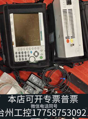 台州设备anritsu安立MS2724C频谱分析仪，9KHZ-20G