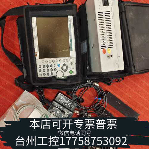 台州设备anritsu安立MS2724C频谱分析仪，9KHZ-20G