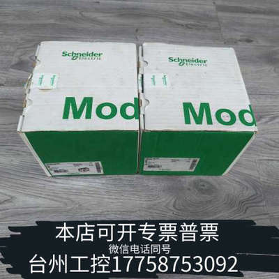 台州设备【出】TSX3710101  图片，