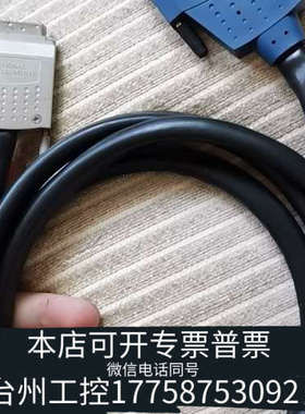 台州设备 NI SHC68-68-EPM 192061B-02