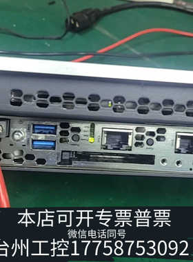 台州设备贝加莱KRONES工控触摸屏，型号5AP1120.0573-