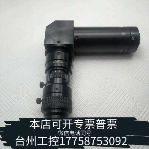 美伦机械NAVITAR 目镜1X NIRA 1-60175 1-60