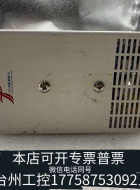 台州设备N2 PREHEATER 氮气预热器 HOTN201规格