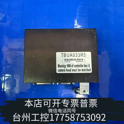 台州设备ASM镜头控制盒TCUA500R1,TBUA033R5