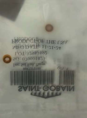 台州设备 2695柱塞清洗密封圈 WAT271018（含