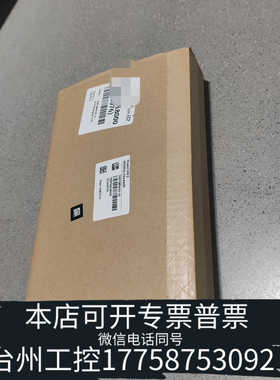 台州设备E+H涡街流量计传感器XPD0044-DAAAA00 ，