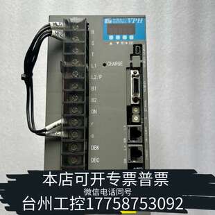 日机EtherCAT驱动 驱动器 NIKKI DENSO