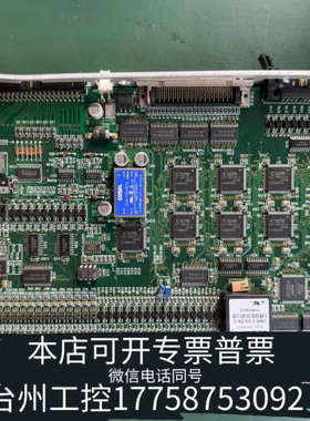 台州设备JEOL CP002831-01 PLUSE CONT3N