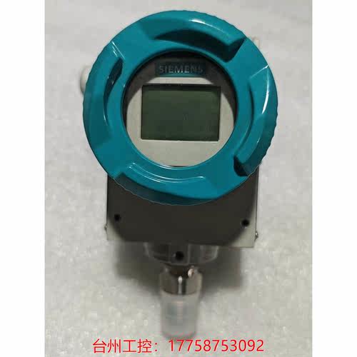 拆机正品变送器7mf4033-1da00 带价，请于签议价