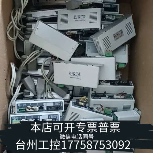 台州设备SMC电动滑台LESH8RAK-75-R36N3