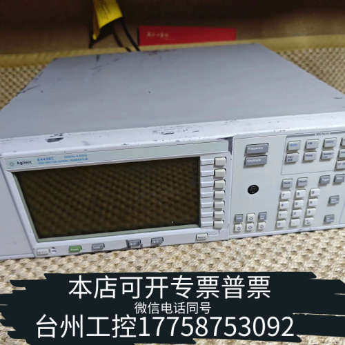 美伦机械e4438c信号源，给坏蛋拆光光，只剩底板和衰减器