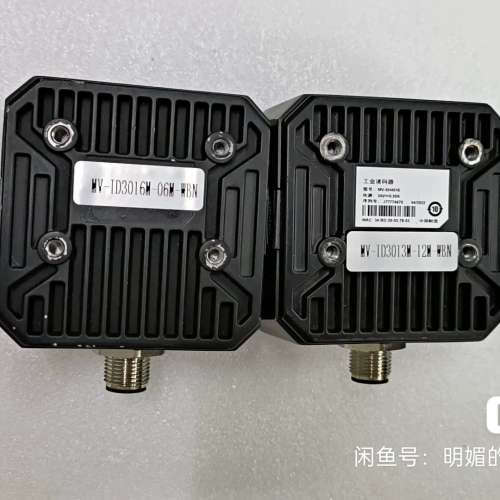 台州设备读码器 MV-ID3016PM-06M-WBN