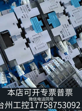 台州设备NAis  AY34002   RT3SP1-24V