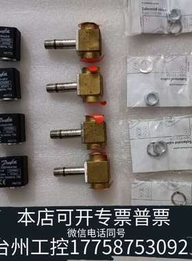 032H8153 042N0823 EV310A