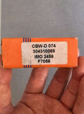 台州设备MAN L16/24油嘴，IMO：2456，意大利OMC2品