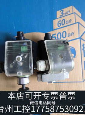 台州设备VAS240R/NW  88000024，物品，具体