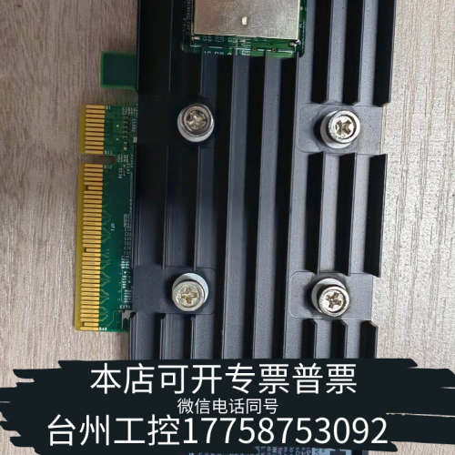 台州设备Dell H840阵列卡，型号：WR953，RDH6Y支持R