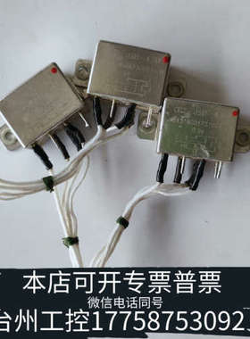 美伦机械JSB-43M J1513/RG0173/027-31君标混