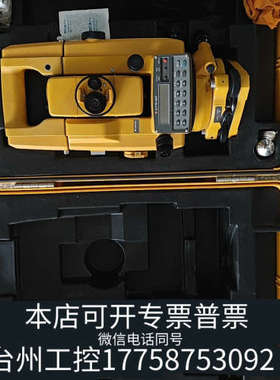 美伦机械拓普康GTS-2R全站仪，带黄色箱，机器错 保存