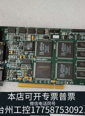 台州设备IMAGING PCVision R-B   P2605-0