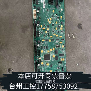 台州设备色谱仪主板G1969-61123，没条件，，