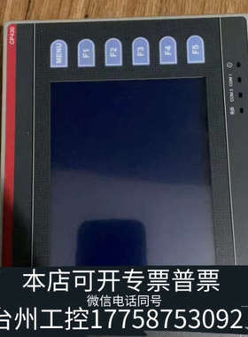 台州设备ABB   CP430 B   1SBP260183R100